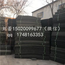 2020年工业用橡胶制品市场 价格动态、报价解析与批发渠道探析