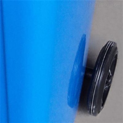 240升多规格颜色分类塑料垃圾桶——保定中科橡塑制品有限公司优质橡胶制品介绍